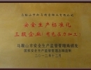 ȫa(chn)(bio)(zhn)I(y)